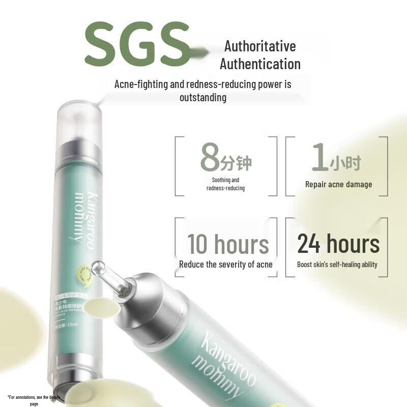 

Kangaroo Mommy Anti-Acne Repair Essence Pen