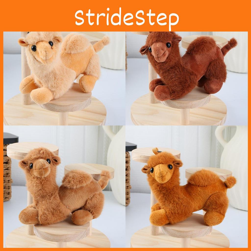 Plush Camel Toy Keychain Animal Stuffed Doll Backpack Pendant Cute Kids Gift