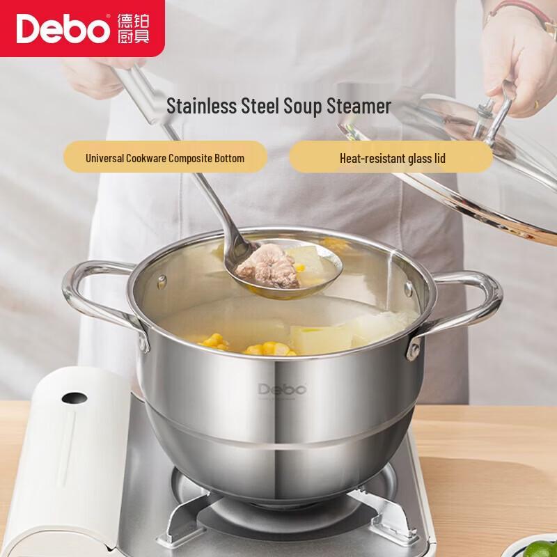 Debo 24cm 304 Stainless Steel Multi-Cooker Steamer Pot