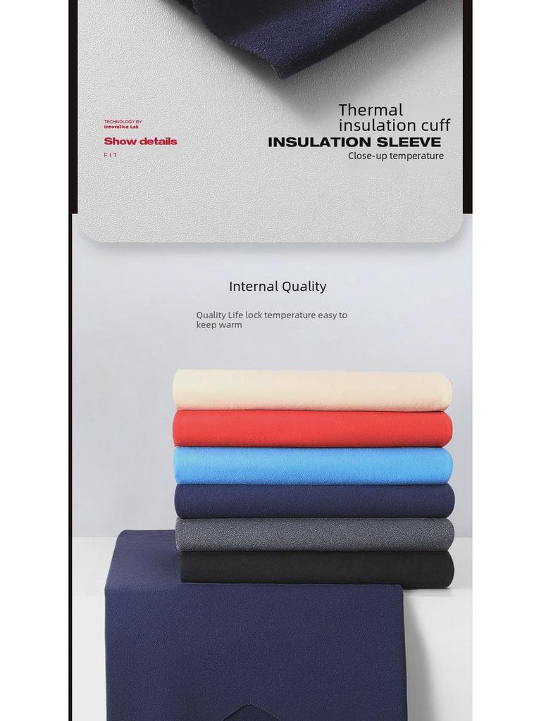 Pánská bezešvá termoprádlová souprava: Zesílená sametová bavlněná základní vrstva pro podzim/zimu