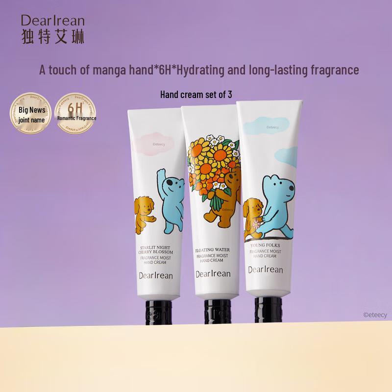 Dear Lrean eteecy Moisturizing Hand Cream Trio
