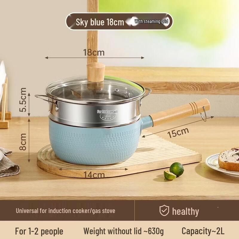 HANDUNYOU Maifan Stone Yukihira Pot