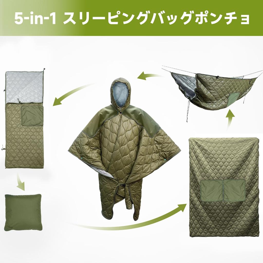 Travel Bird Adult Sleeping Wearable Insulated Poncho with Winter Quilt Bag, Blanket, Hood, Camping, Hiking, Sports,