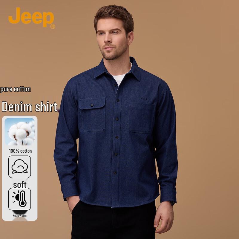JEEP Men s Casual Long Sleeve Cotton Denim Shirt 2XL