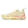 Li Ning Yu Shuai Evolution Low Honeydew Chaussures de Basketball Basse Tige Antidérapantes Durables Légères Homme sneaker Crème-Jaune ABAS161-3