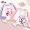 Disney Kids' 2-Pack Cotton Long-Sleeve T-Shirt Set