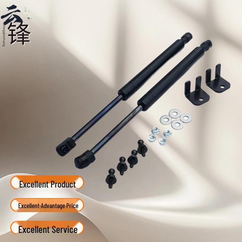 Гидравлический упор капота двигателя Navara NP300 - Простая установка