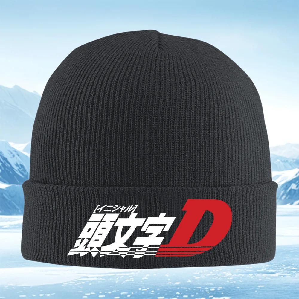 New Racing logo,bold font,dynamic design,letter Men Women Unisex Knitted Hat Beanie Outdo