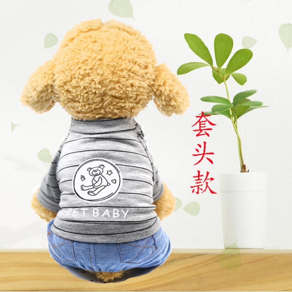 Hund Quad Gestreift Bär Overalls Größe Hundekleidung Rock Hose Haustierkleidung Katzenbedarf