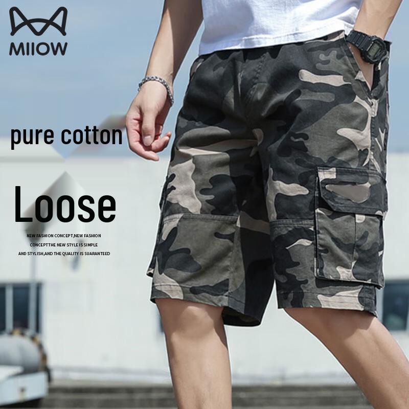 MiiOW Men's Summer Casual Cargo Shorts