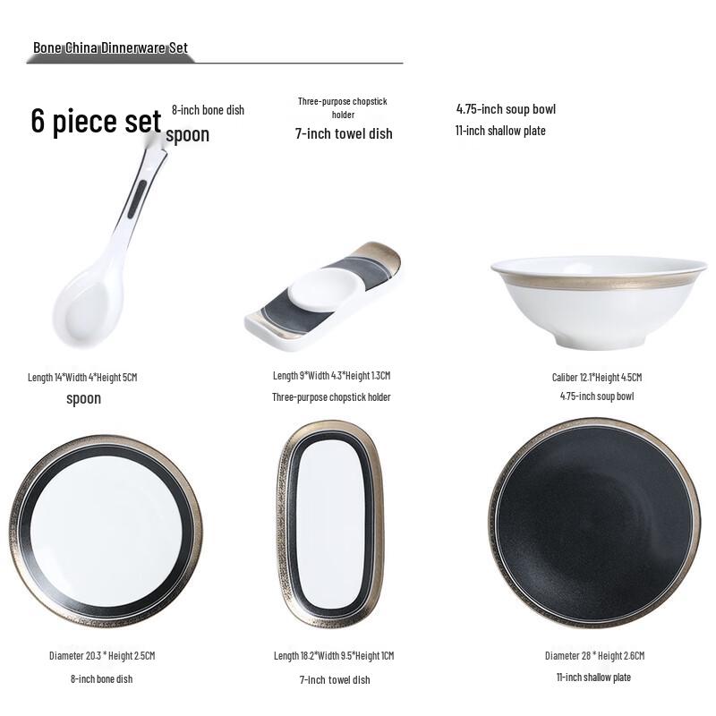 Ru Han Black Pearl Elegant Ceramic Dinnerware Set