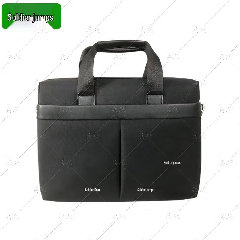 Bingyue Tactical Document Bag