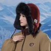 Thickened Wind and Cold Lightning Front Hat Winter Women's Outdoor Fleece Ear Protection Hat Plush Ski Hat