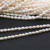 4-5mm Pearl Rice Shape Loose Spacer Beads for Jewelry Making Supplies DIY Necklace Bracelet Accessories