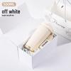 Insulated Coffee Mug Gift Set for Corporate & Holidays