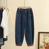 Women Plus Size Color Block Denim Harem Cropped Loose Casual Pants