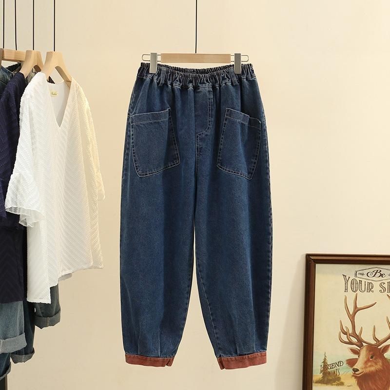 Women Plus Size Color Block Denim Harem Cropped Loose Casual Pants