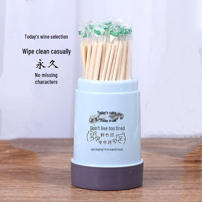 Plastic Chopstick Holder