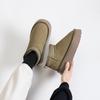 A Thick-soled Snow Boots In the Winter of 22 Years, New Cotton Shoes, Piled and Thickened Warm Boots, Autumn and Winter