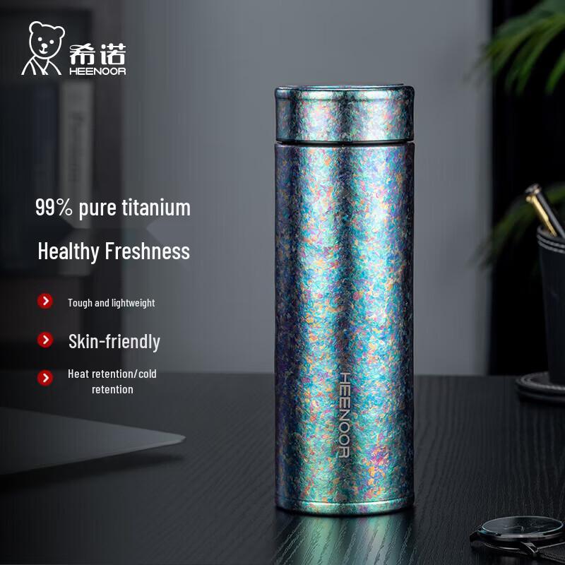 Heenoor Pure Titanium Insulated Tea Infuser Bottle