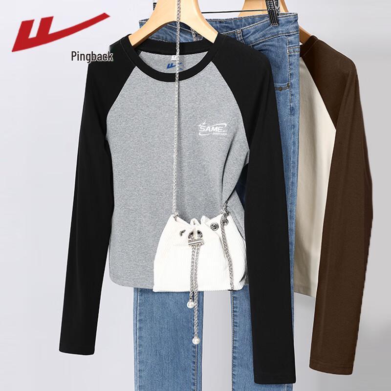 Warrior Women s Slim Fit Color Block Long Sleeve T-Shirt XL