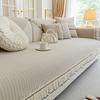 French Chenille Sofa Cushion  New Four-Season Universal Non-Slip Seat Cushion Premium Sofa Cover Cloth Towel