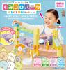 AGATSUMA Sumikkogurashi Kumicoro Park Spinning Course Set 3 and (Ages Up)