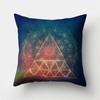 Geometric Abstract Pattern Decorative Pillowcase Living Room Office Decoration Home Pillowcase