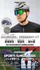 Gorix Sports Wide UV with Prescription Inner for Men and Black Frame with Green Lenses Sunglasses, Lens, Protection, Lightweight, Frame, Stylish,