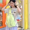 Dopamine Breast Bag Women'S Summer Japanese Sweet Small Fresh Casual Nylon Bag Mori Cute Girl Messenger Bag