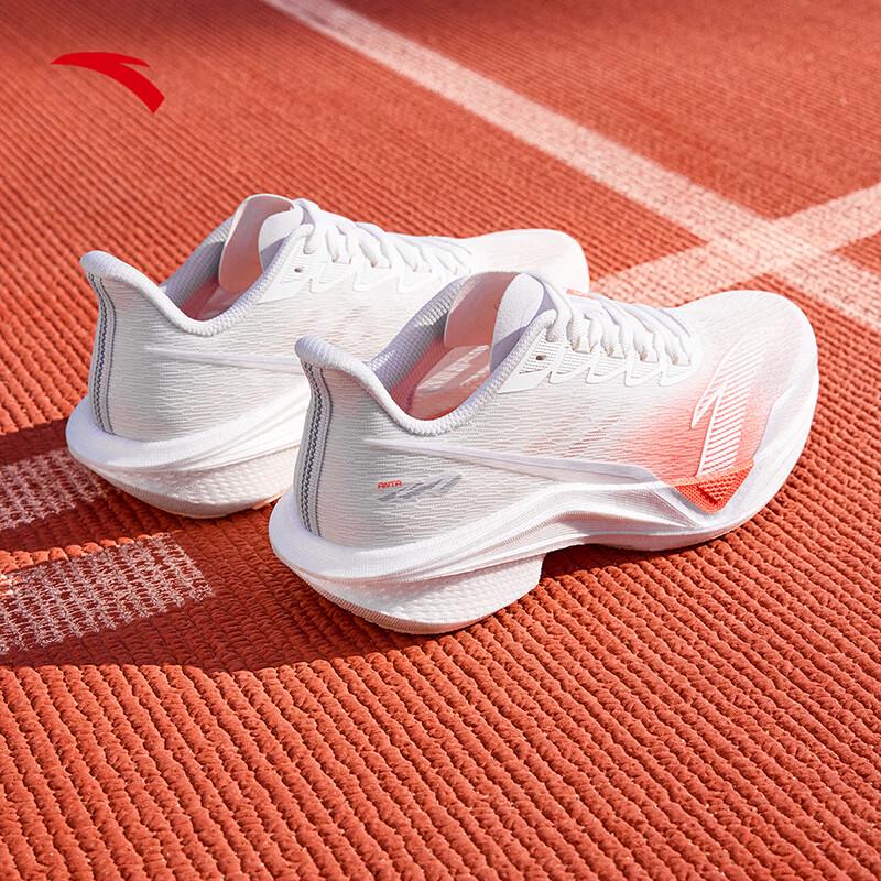 ANTA Mach 5 Nitro-Tech Women's Running Shoes