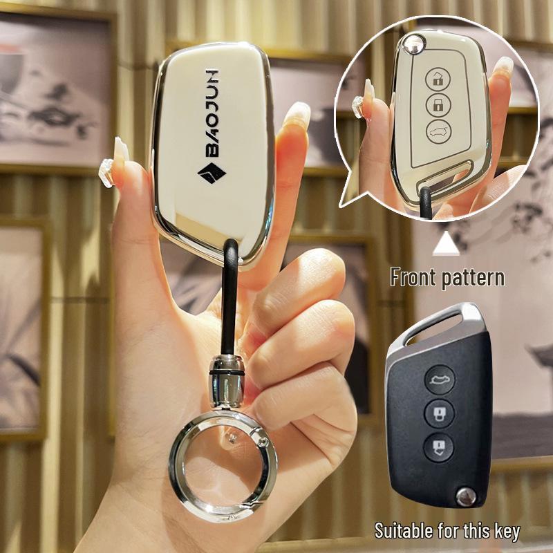 Baojun 560/510/530/RS5/RC6/RM5 Key Cover Protective Shell