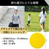 Quikaboo Flying Disc Frisbee for Ultimate Sponge Kids, Soft, High-Flying Dodgebee,