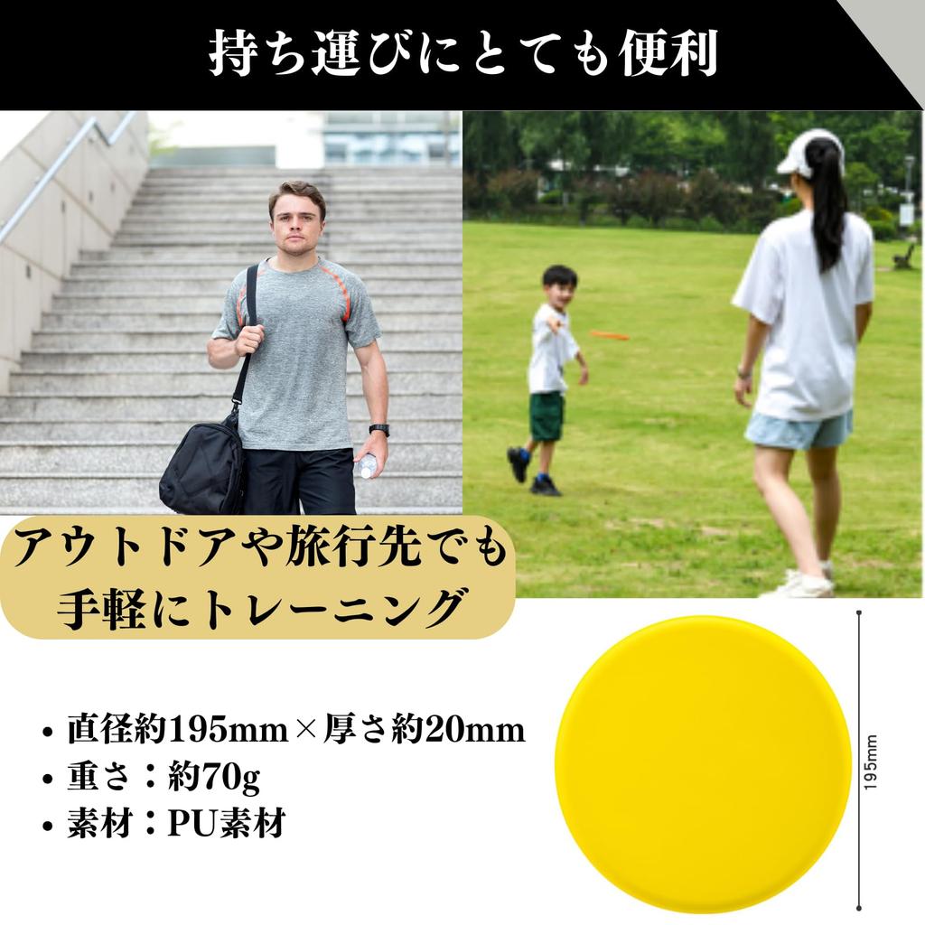 Quikaboo Flying Disc Frisbee for Ultimate Sponge Kids, Soft, High-Flying Dodgebee,