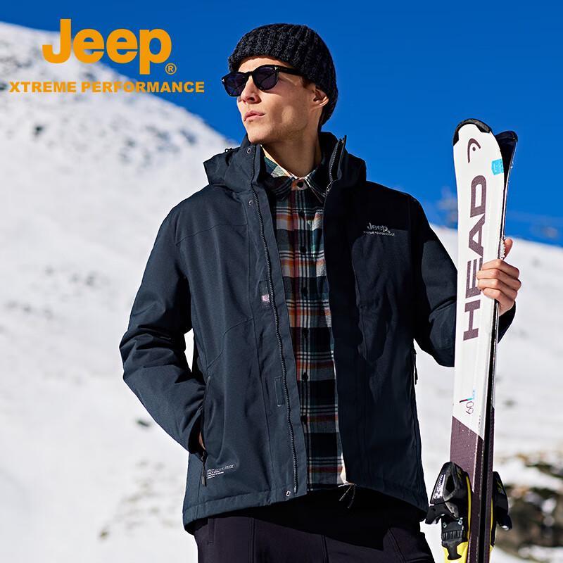 Jeep Men s Outdoor Duck Down Windproof Jacket J142094720 XXXXL
