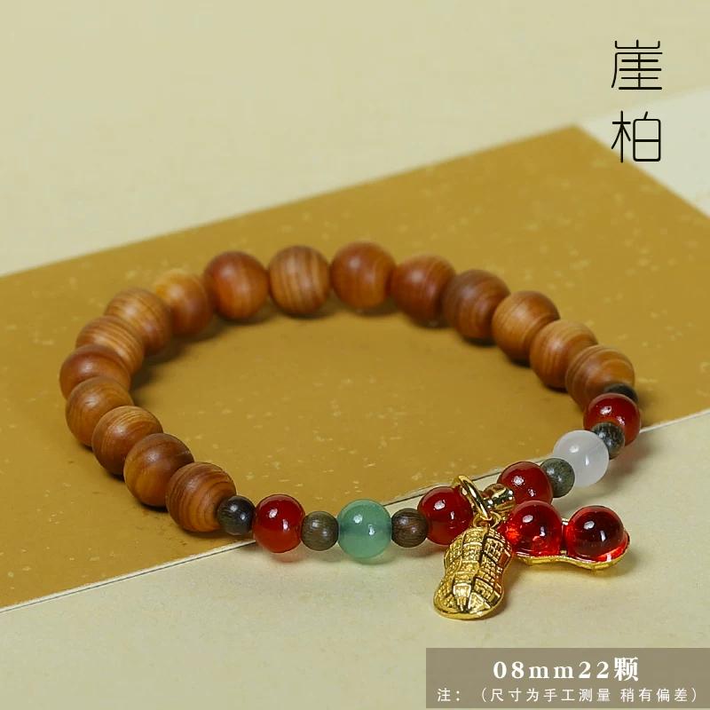 

8mm blood sandalwood bracelet, thuja beaded wrist jewelry, diy women bead bracelet, chinese style fortune bracelet, elegant slice bead ornament