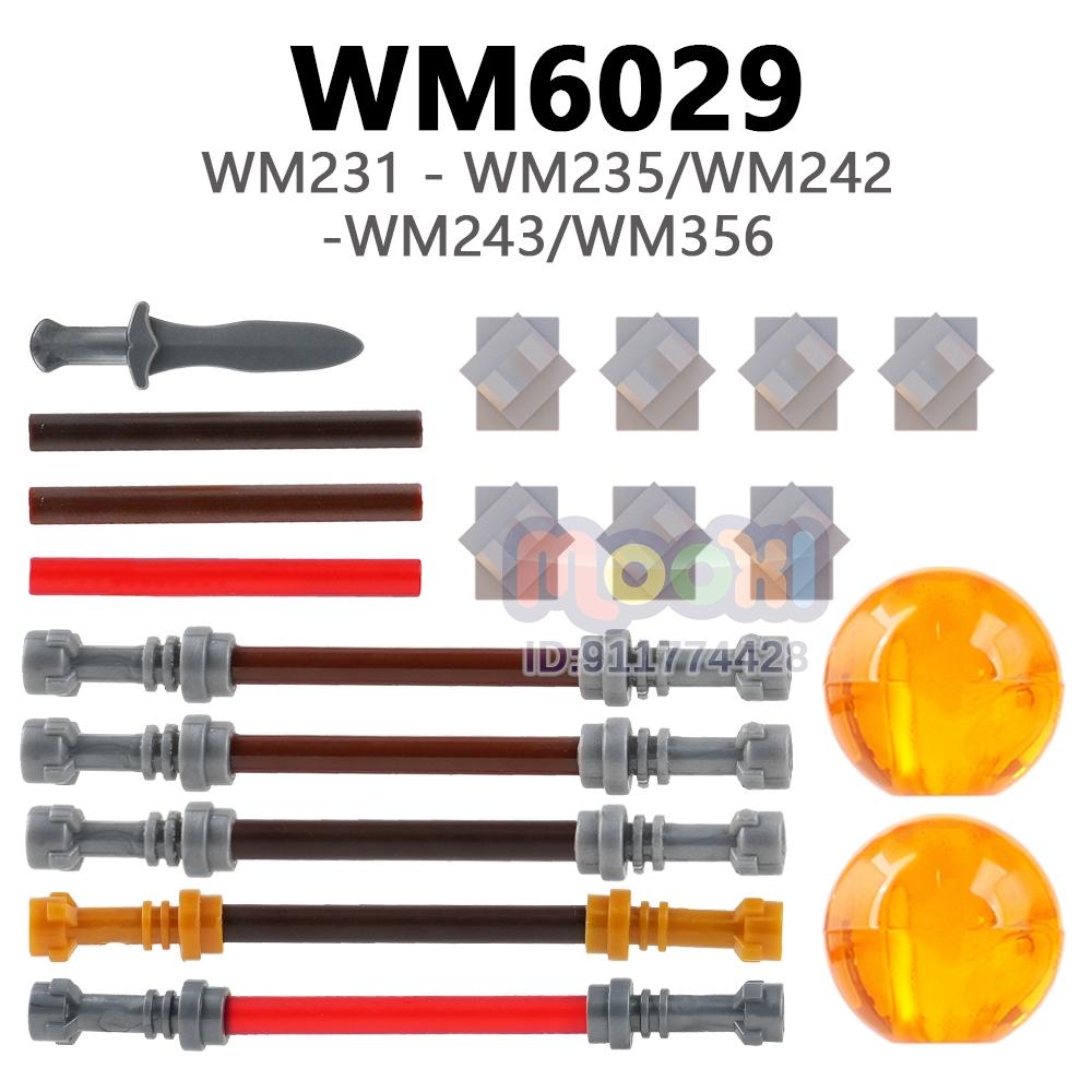 WM Blocchi Compatibili con Action Figure Accessori Mattoncini WM6183 WM6181 WM6180 WM6178 WM6177 WM6032 Parti Blocchi da Costruzione Giocattoli