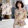 Chic Chiffon Printed Short-Sleeve Top for Women
