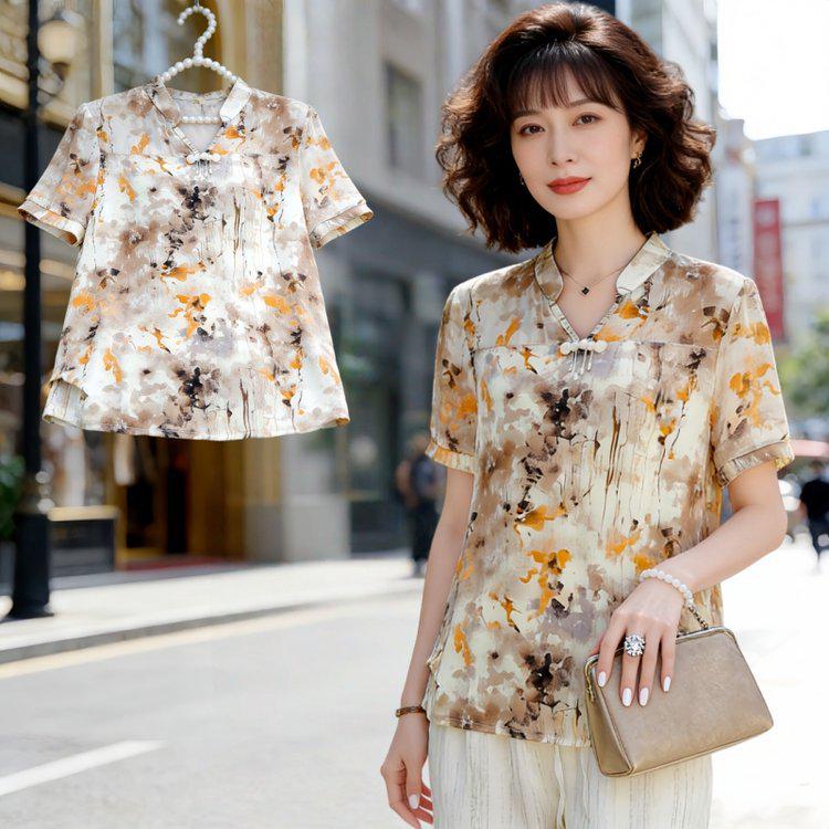 Chic Chiffon Printed Short-Sleeve Top for Women
