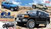 Fujimi Model Car NEXT Series Toyota FJ Cruiser Tone Color Coded Plastic Model Car 1/24 No.9 EX-1 (Two Black) NX9EX-1