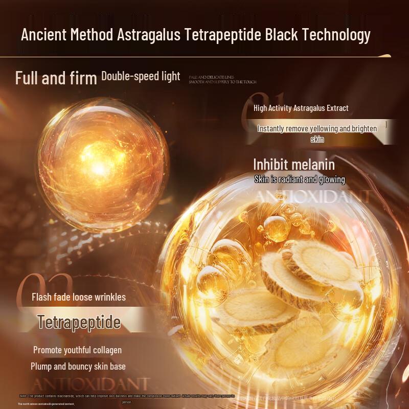 VETES Yellow Astragalus Anti-Aging & Brightening Skincare Series