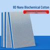 High-Density 8D Thickened Fish Tank Filter Cotton for Water Purification - Non-Washable Biochemical Magic for Fish Farming