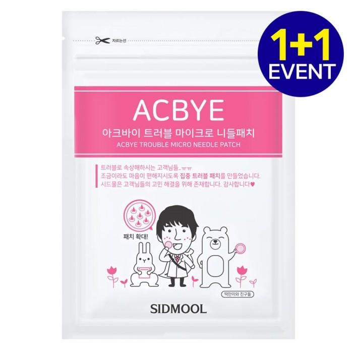 

Akvai Trouble Micro Needle Patch 18mg