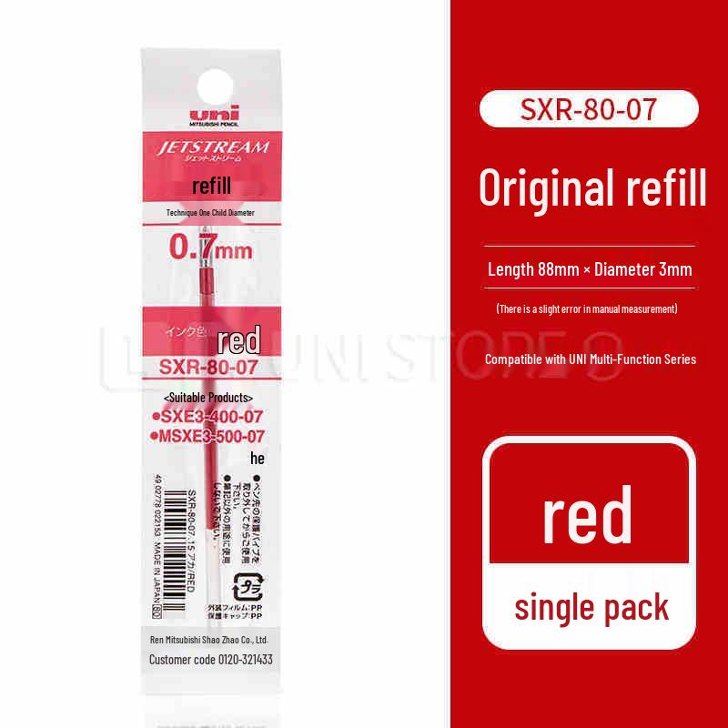 Mitsubishi Uni Oil-Based Pen Refills - Student Ballpoint, 0.38MM/0.5MM/0.7MM