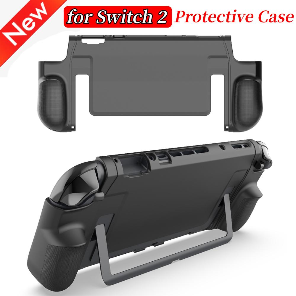 TPU Case for Nintendo for Switch 2 Protective Skin Cover Shockproof Full Protective Shell for Switch 2 Handheld Gaming Console