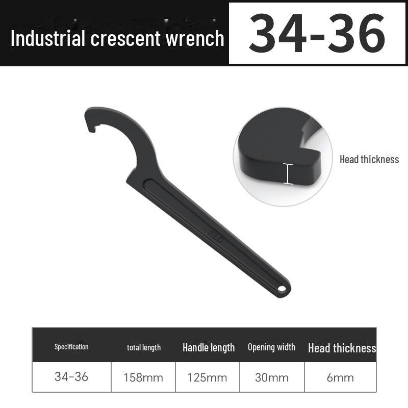 

Универсальный разводной серповидный ключ для счетчиков воды - амортизирующая конструкция крючка