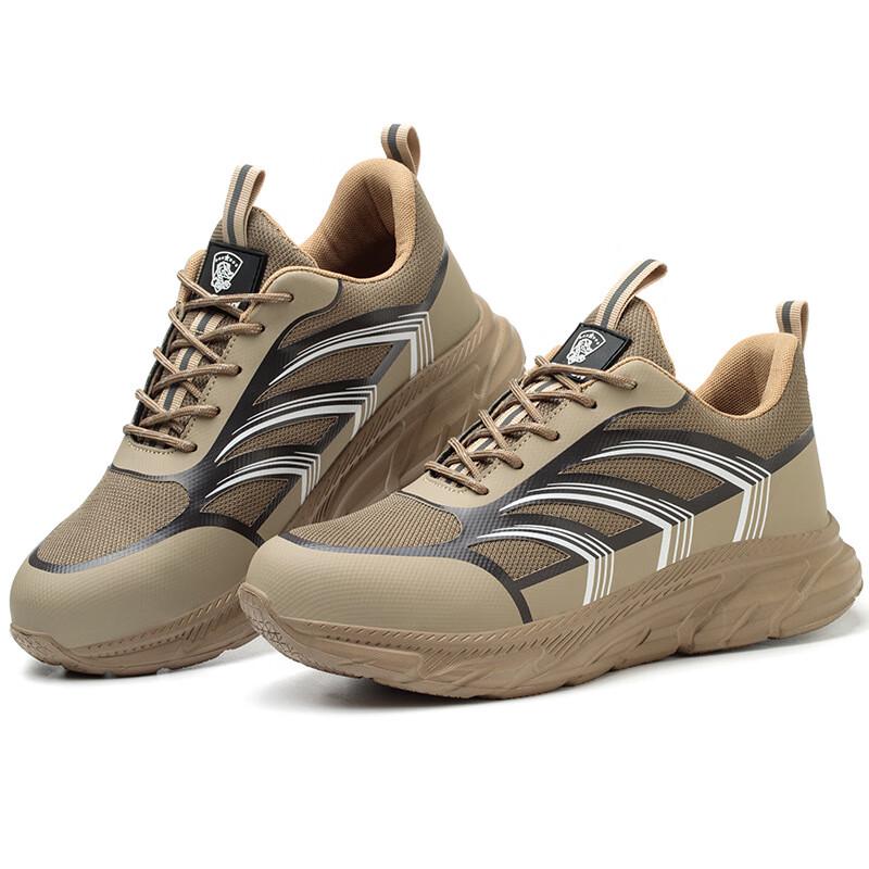 Men s Anti-Smash Anti-Puncture Breathable Safety Work Shoes 40