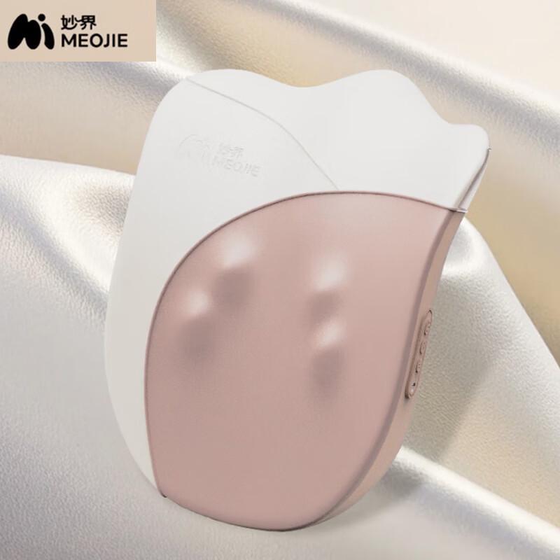 MIAOJIE M16 Ergonomic Lumbar Back Massager