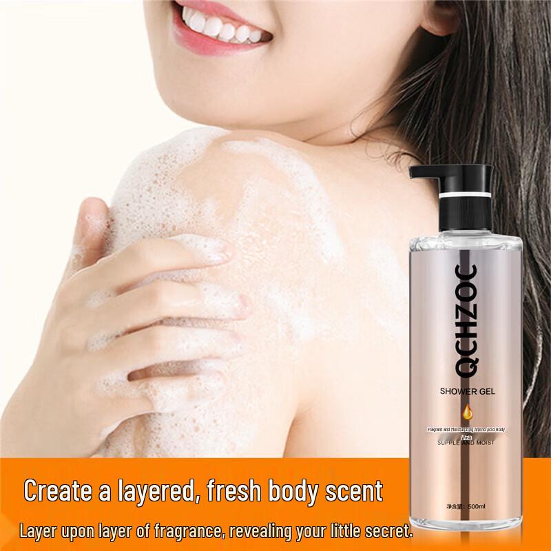 QCHZOC Amino Acid Hair & Body Care Trio Set