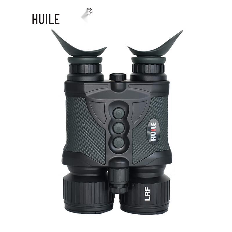 

HUILE NVB-3952 Digital Night Vision Binoculars